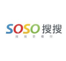 腾讯soso推广—现代化企业网络推广的新利器